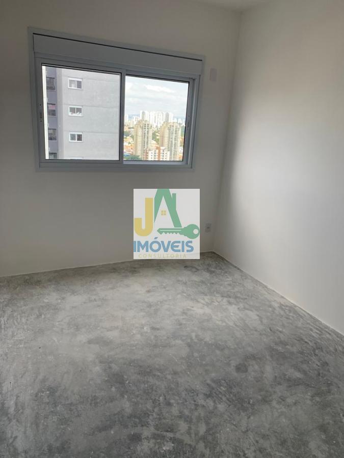 Apartamento, 2 quartos, 81 m² - Foto 12