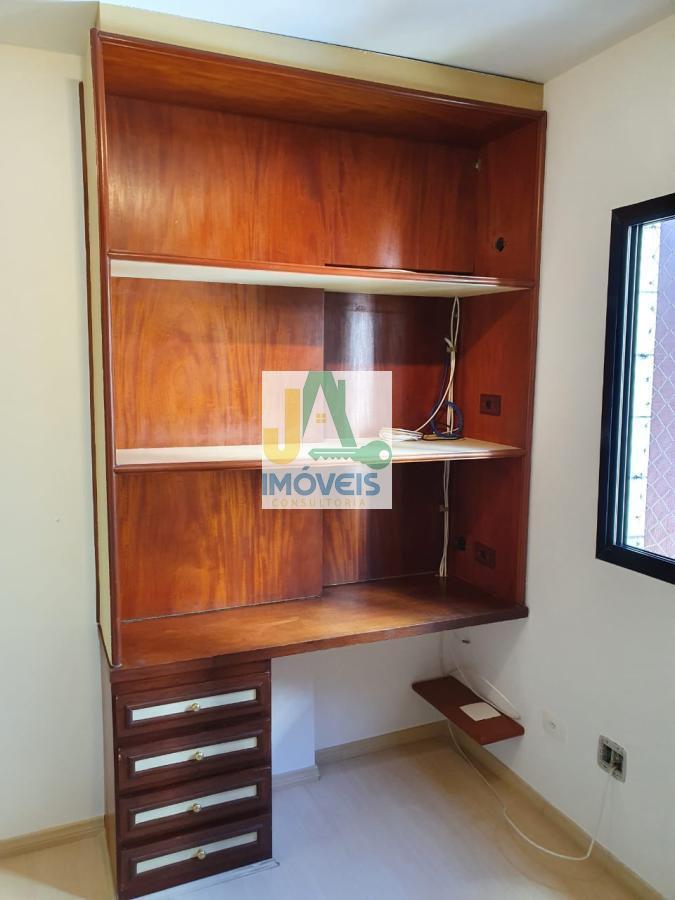 Apartamento, 2 quartos, 70 m² - Foto 16