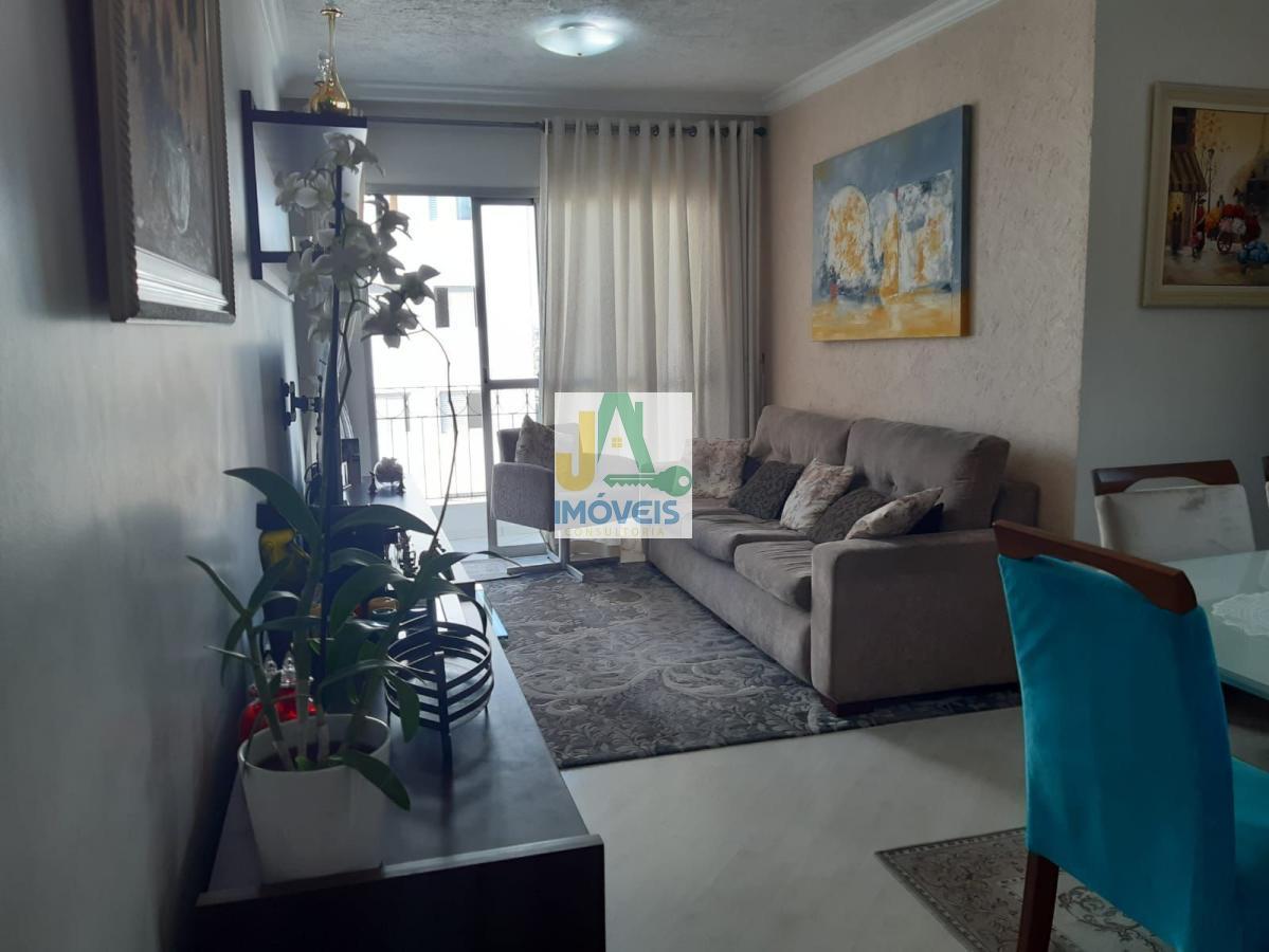 Apartamento, 3 quartos, 81 m² - Foto 1