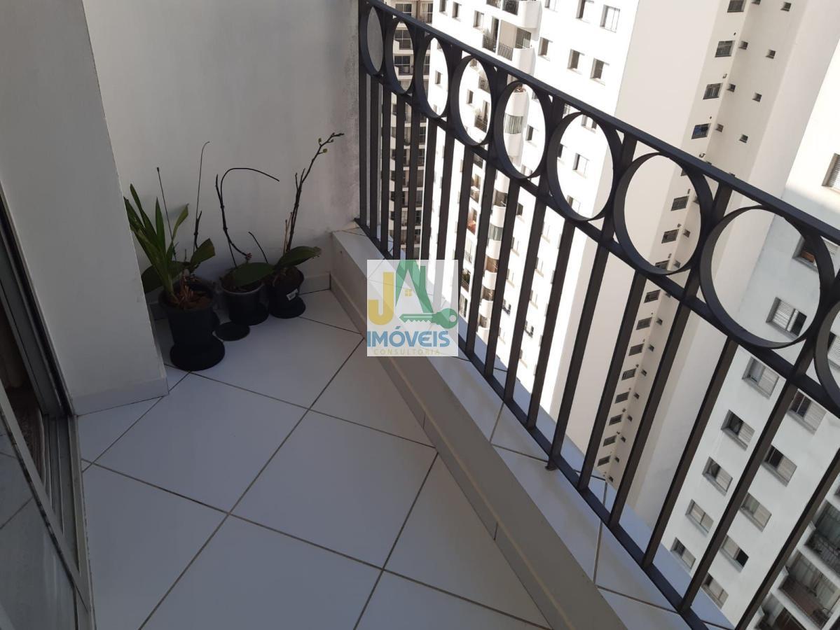 Apartamento, 3 quartos, 81 m² - Foto 28