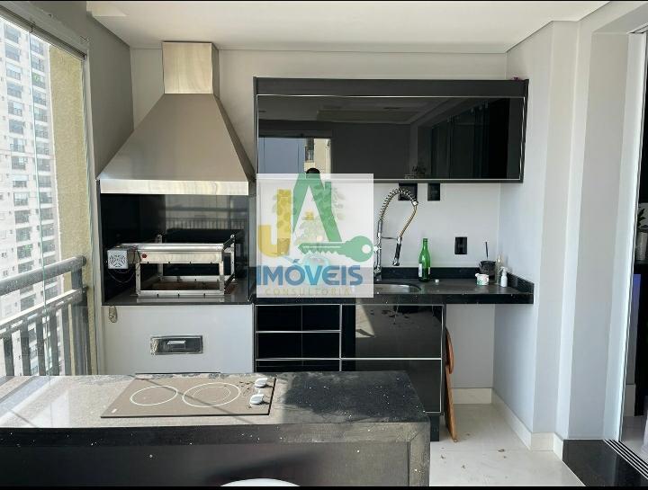 Apartamento, 2 quartos, 83 m² - Foto 1