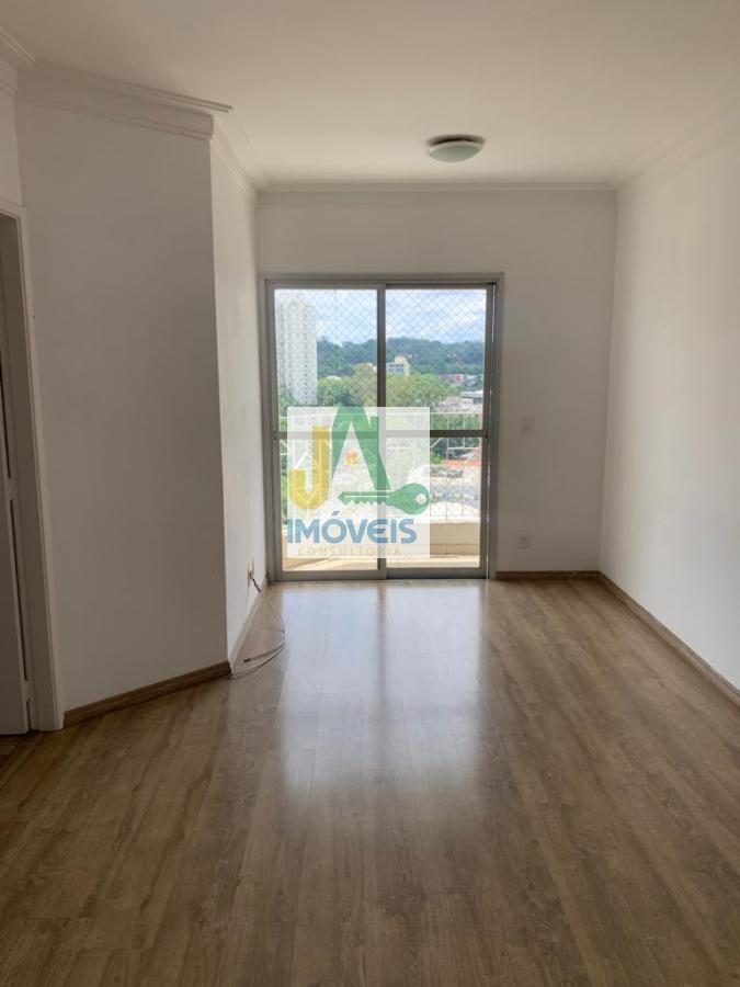 Apartamento, 3 quartos, 75 m² - Foto 1