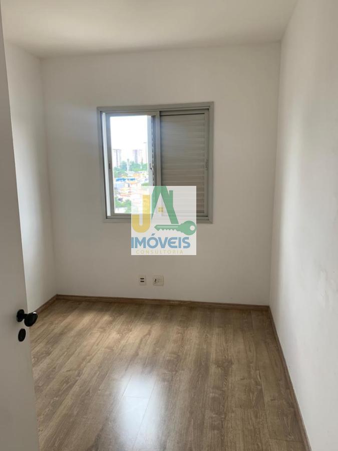 Apartamento, 3 quartos, 75 m² - Foto 20