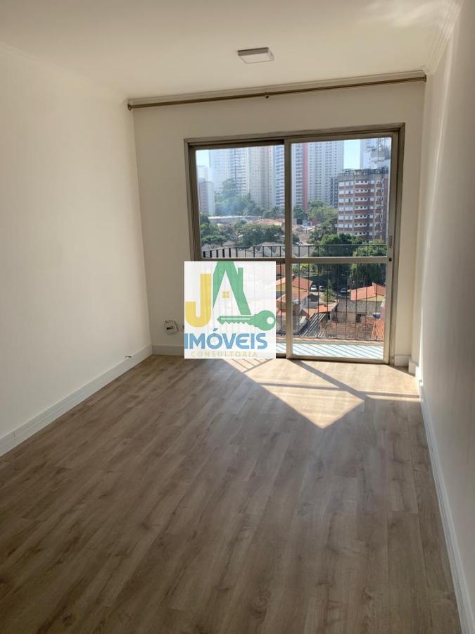 Apartamento, 2 quartos, 72 m² - Foto 1