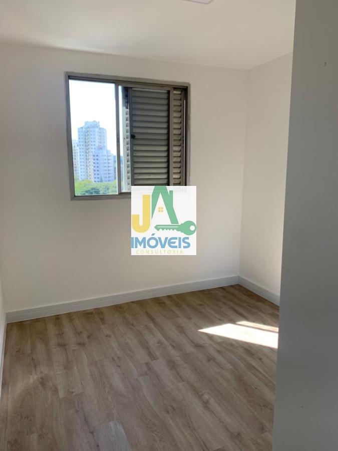 Apartamento, 2 quartos, 72 m² - Foto 16