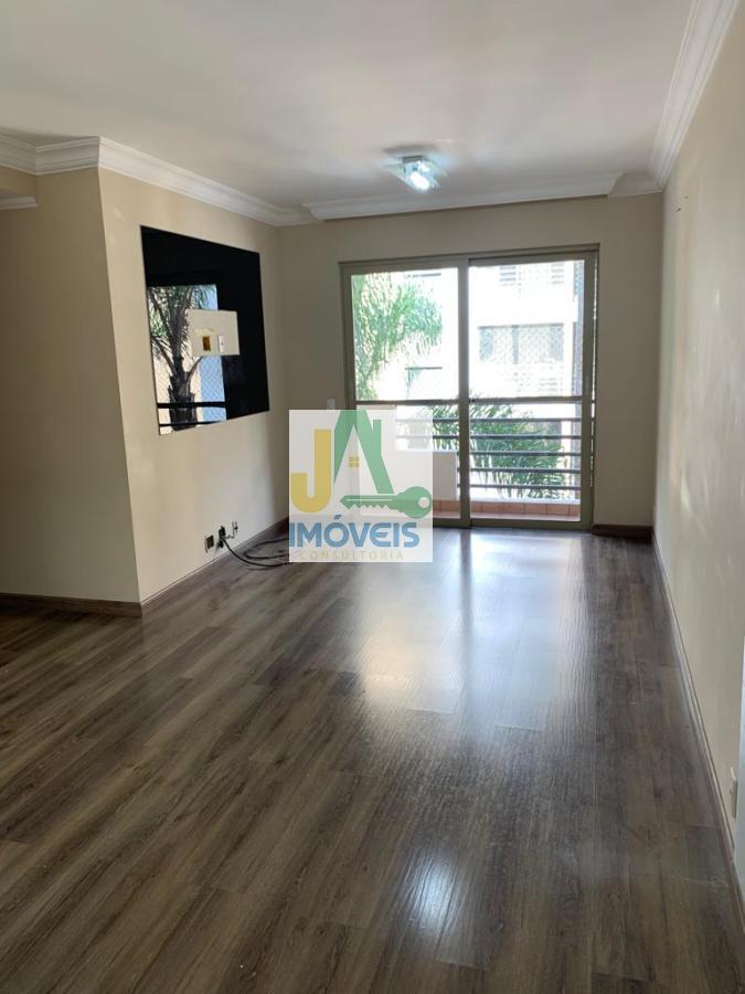 Apartamento, 3 quartos, 75 m² - Foto 1