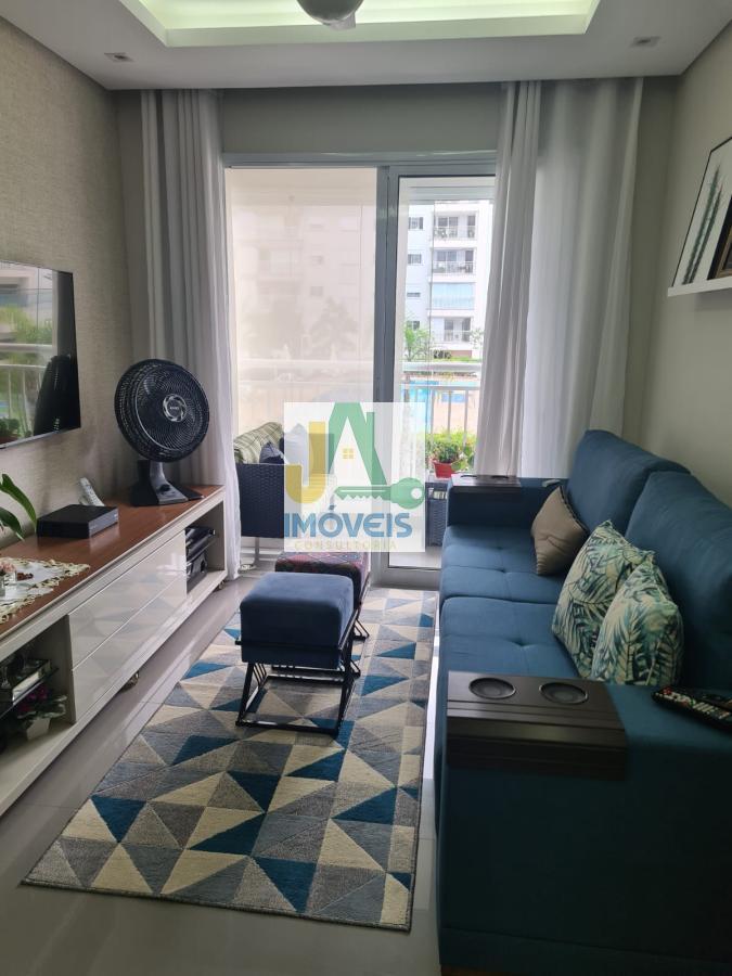 Apartamento, 2 quartos, 62 m² - Foto 1