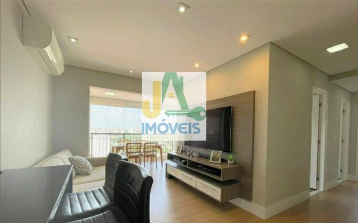 Apartamento, 3 quartos, 81 m² - Foto 5