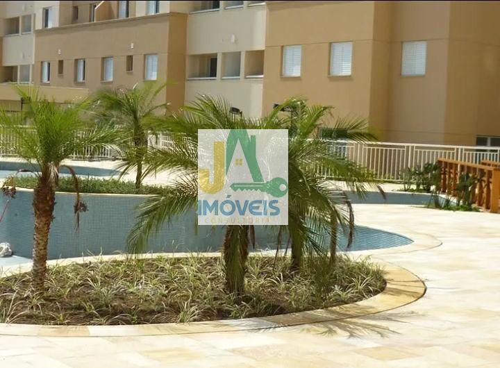 Apartamento, 2 quartos, 73 m² - Foto 16