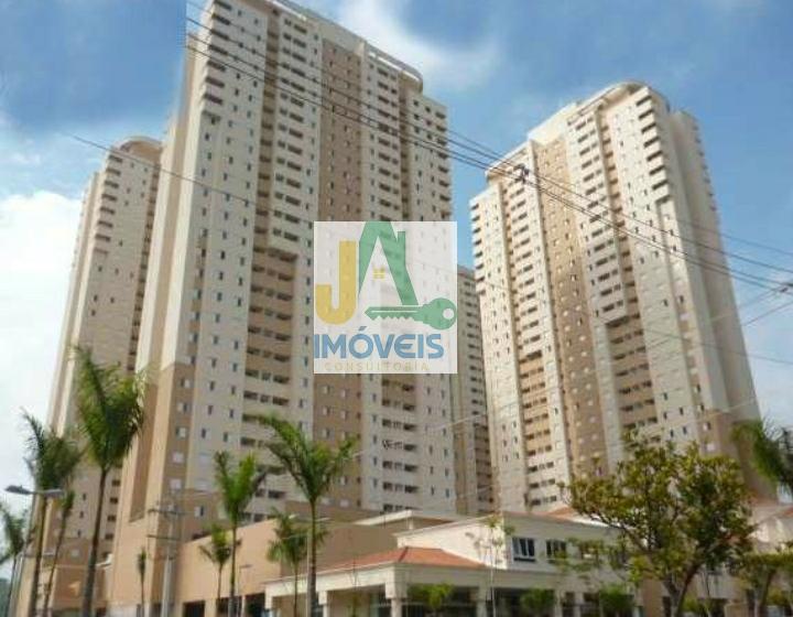 Apartamento, 2 quartos, 73 m² - Foto 15