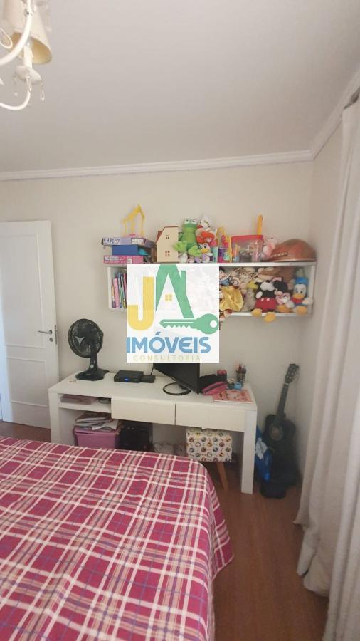 Apartamento, 2 quartos, 75 m² - Foto 6