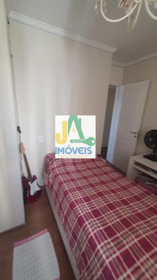 Apartamento, 2 quartos, 75 m² - Foto 5