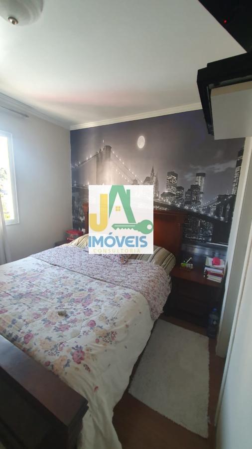 Apartamento, 2 quartos, 75 m² - Foto 8