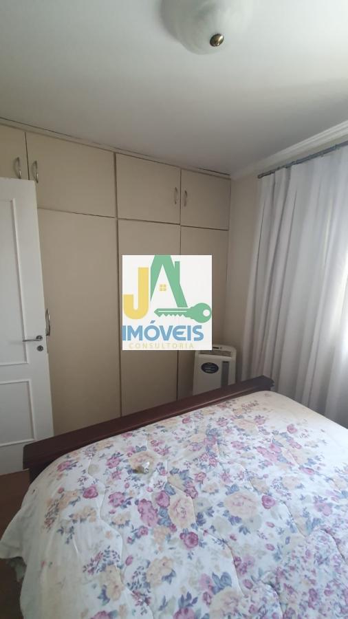 Apartamento, 2 quartos, 75 m² - Foto 9