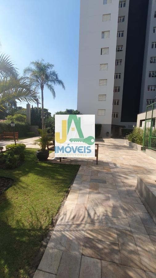 Apartamento, 2 quartos, 75 m² - Foto 12