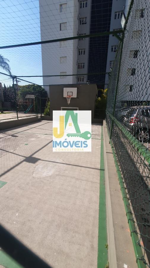 Apartamento, 2 quartos, 75 m² - Foto 16