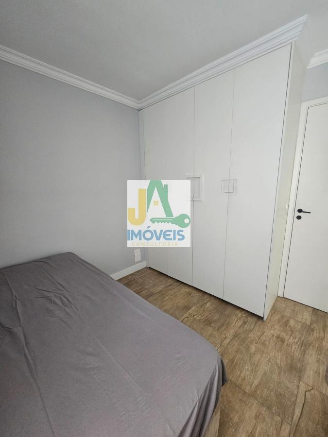Apartamento, 2 quartos, 110 m² - Foto 21
