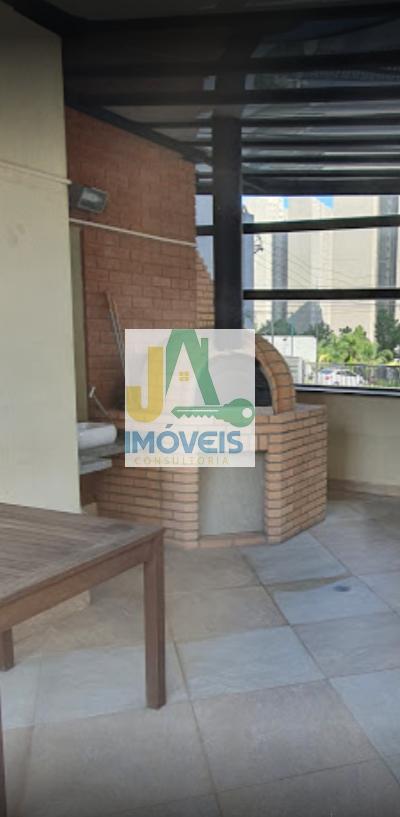 Apartamento, 2 quartos, 110 m² - Foto 27