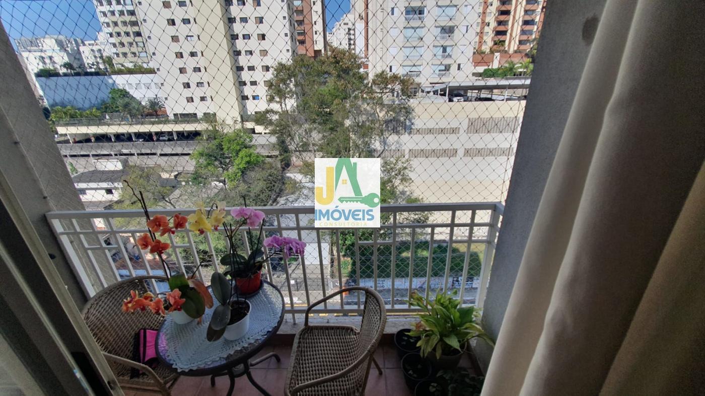 Apartamento, 2 quartos, 75 m² - Foto 1