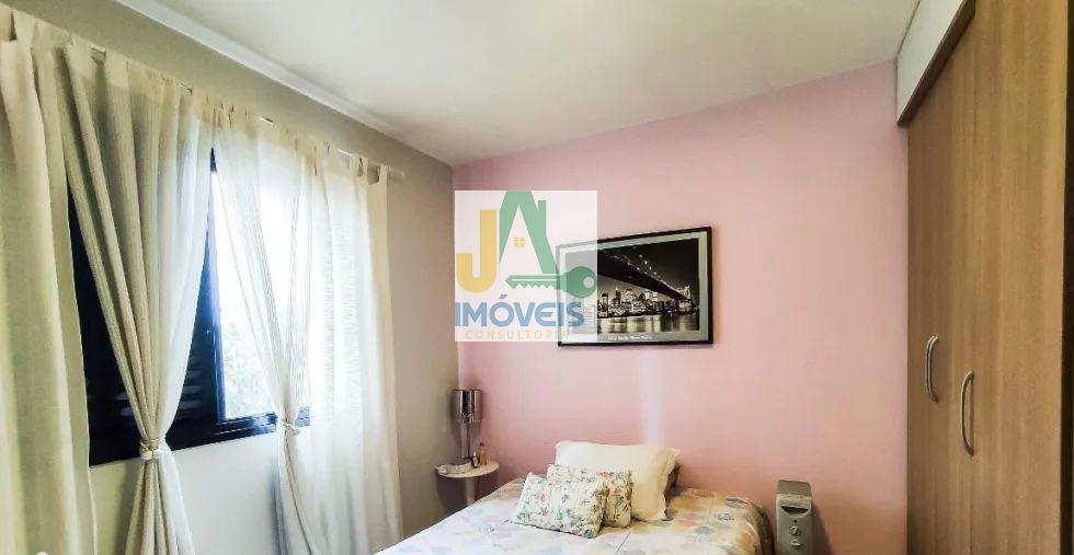 Apartamento, 3 quartos, 163 m² - Foto 14