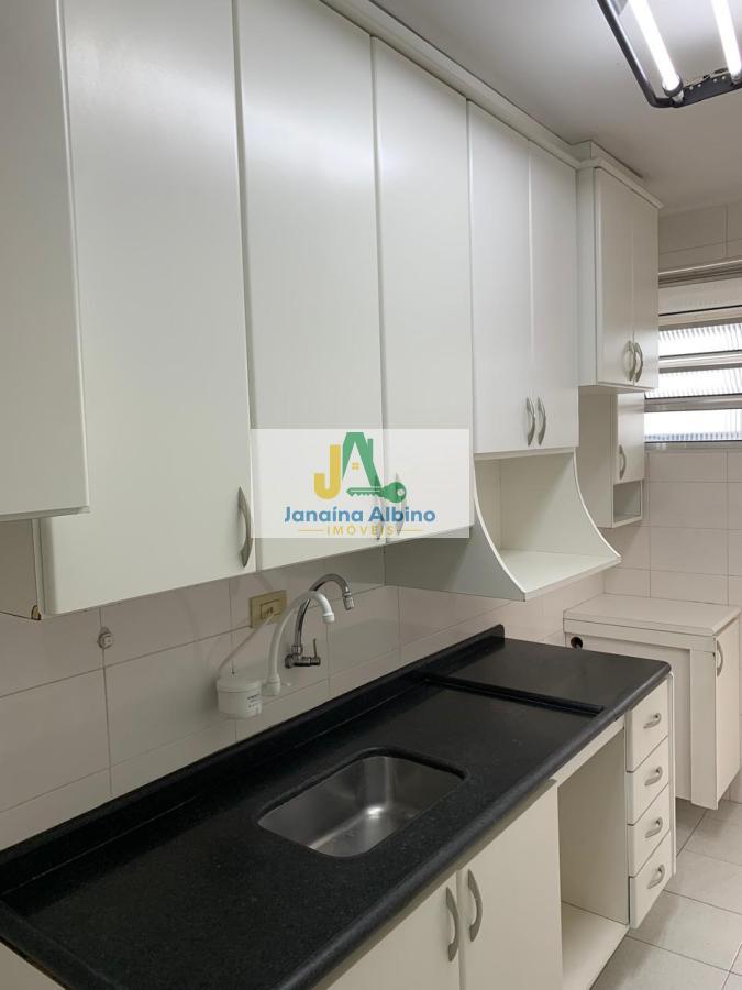Apartamento, 2 quartos, 72 m² - Foto 13