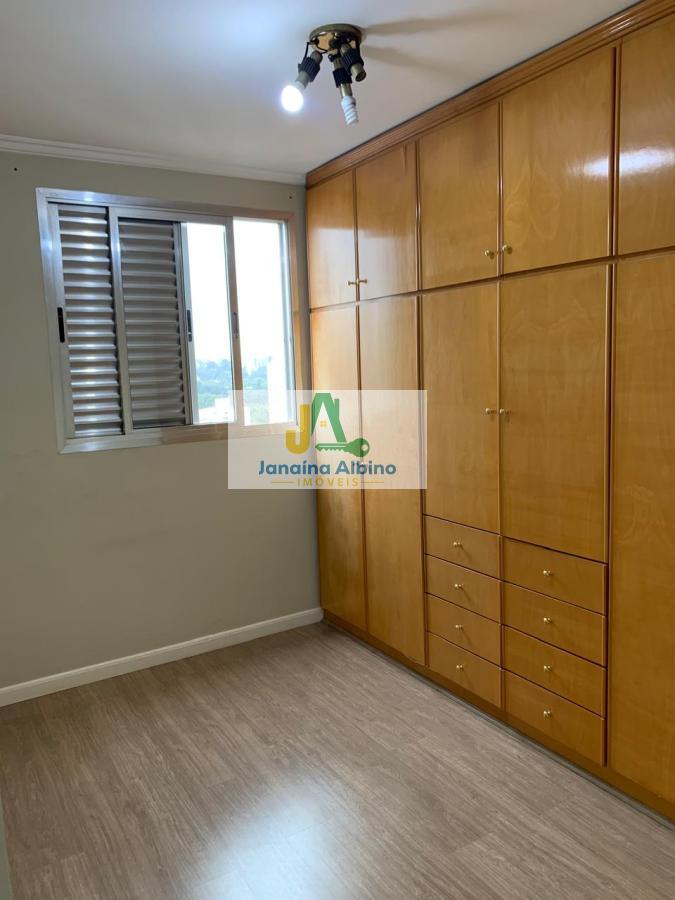 Apartamento, 2 quartos, 72 m² - Foto 28
