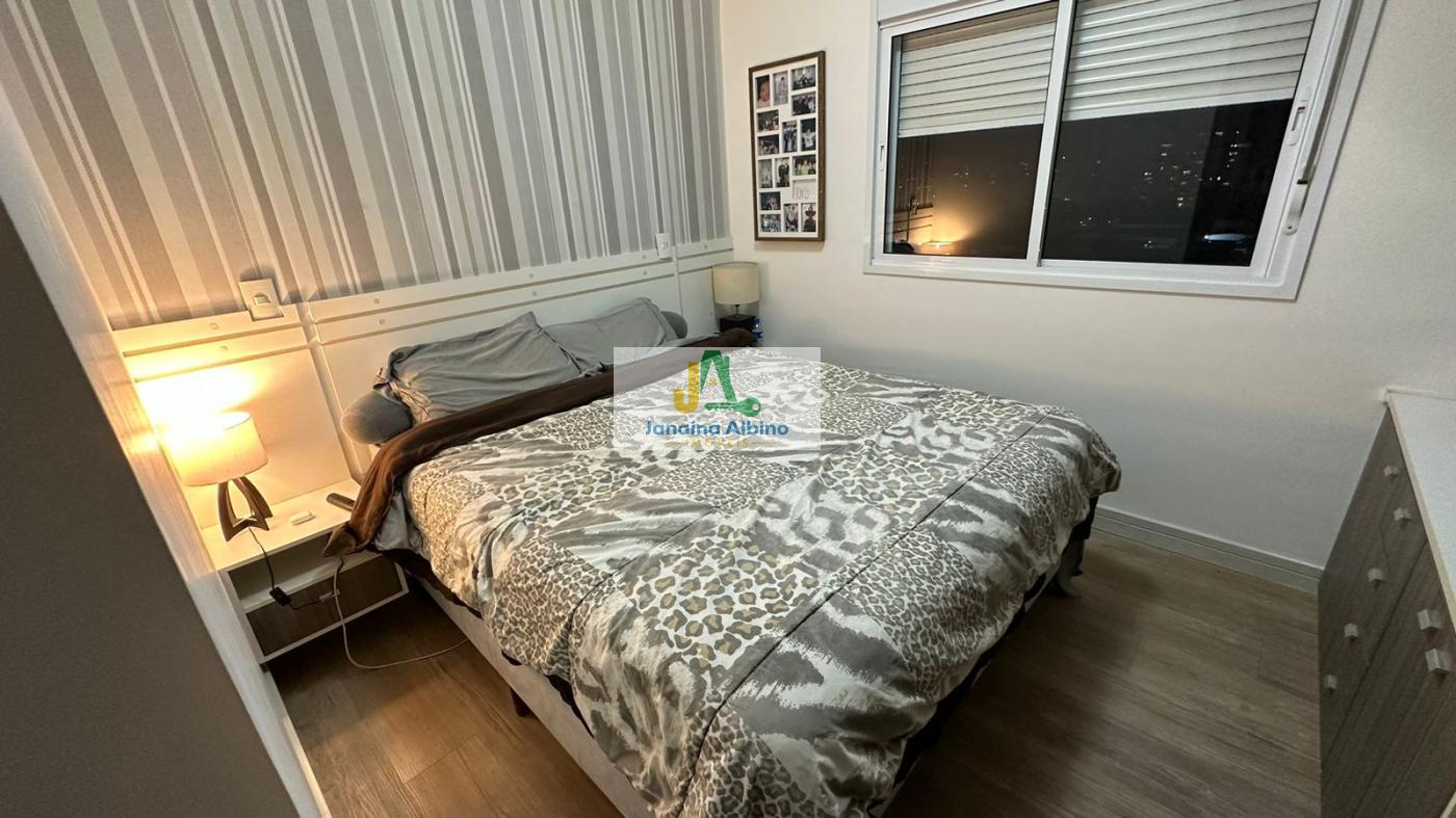 Apartamento, 2 quartos, 83 m² - Foto 12
