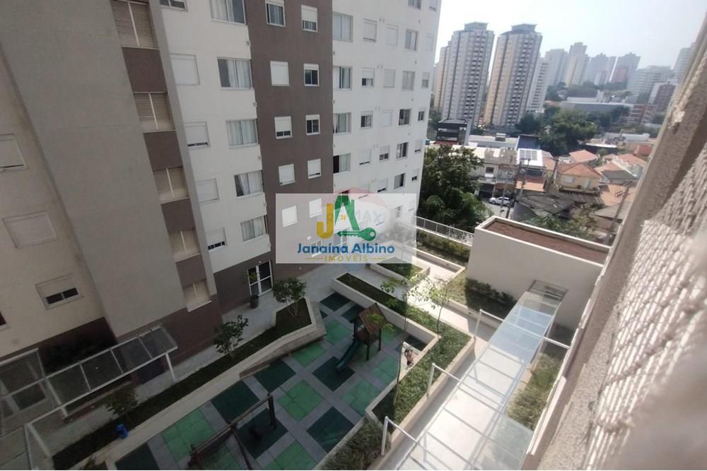 Apartamento, 2 quartos, 34 m² - Foto 17