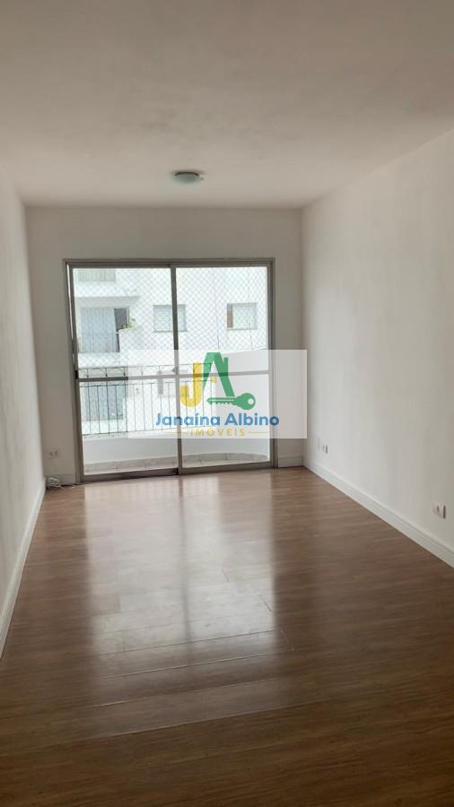Apartamento, 2 quartos, 64 m² - Foto 1