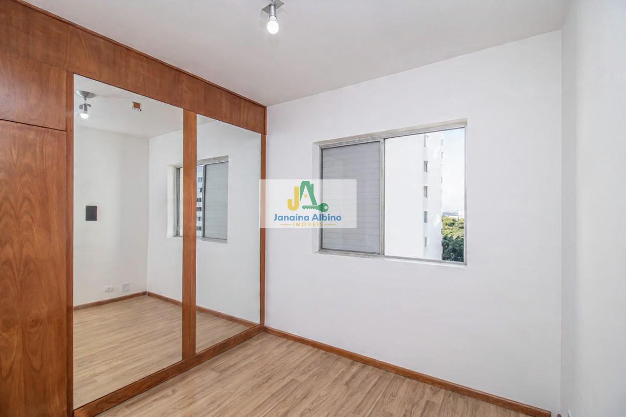 Apartamento, 2 quartos, 82 m² - Foto 13