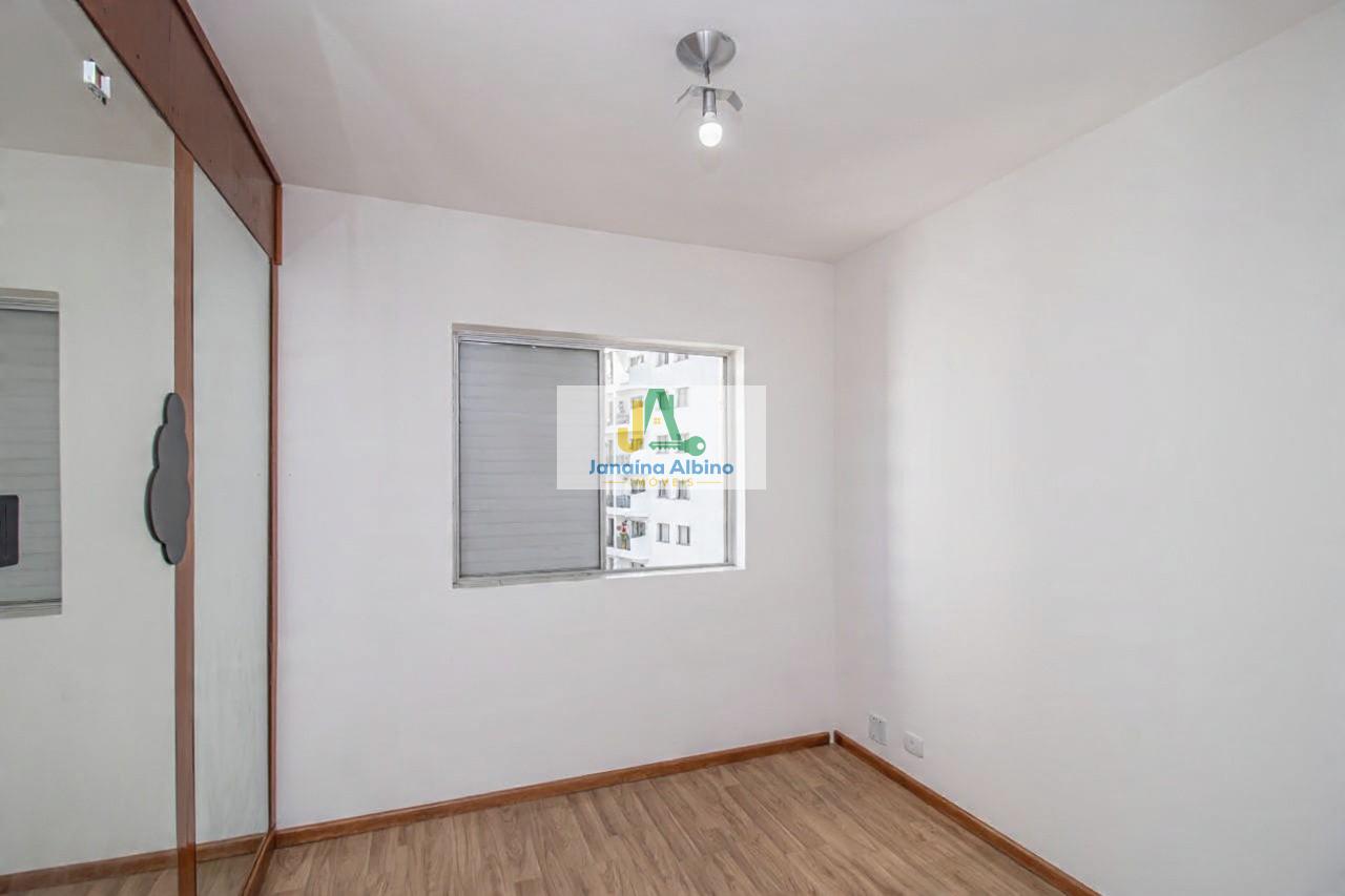 Apartamento, 2 quartos, 82 m² - Foto 16