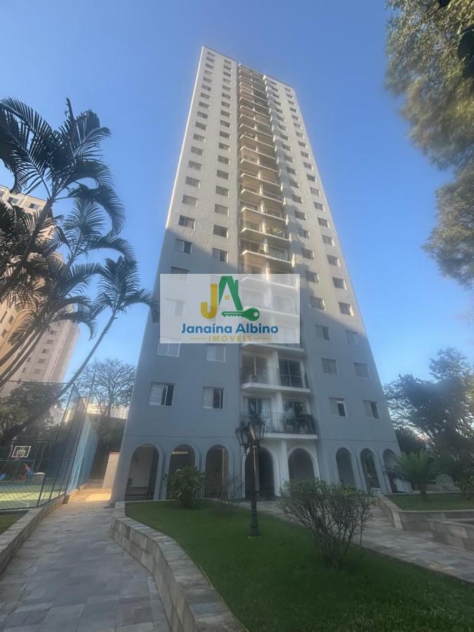 Apartamento - Foto 24
