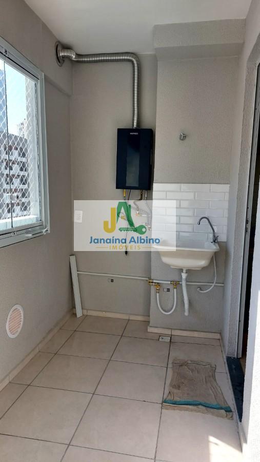 Apartamento, 2 quartos, 45 m² - Foto 18
